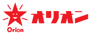 オリオン